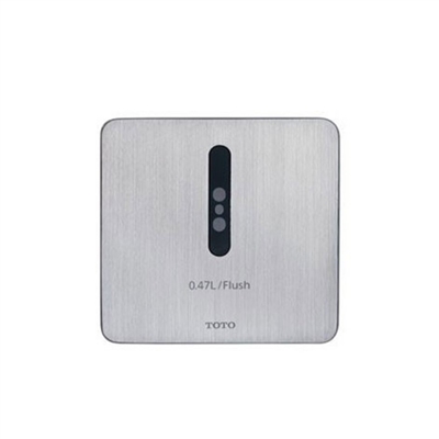 Van Cảm Ứng Tiểu Nam Âm Tường ToTo DUE113UKV1