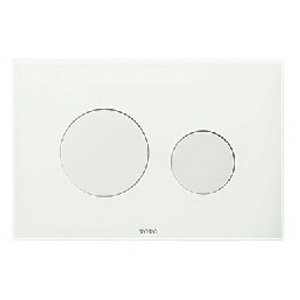 Bộ Xả Bàn Cầu ToTo MB005DG