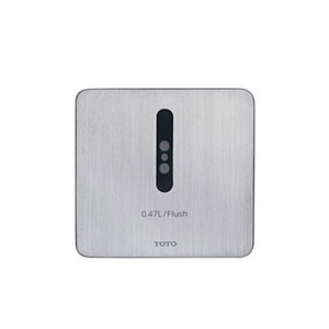 Van Cảm Ứng Tiểu Nam Âm Tường ToTo DUE113UKV1